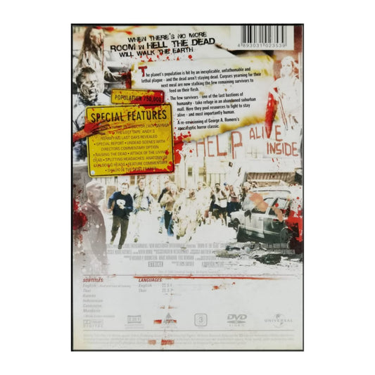 Dawn Of The Dead
