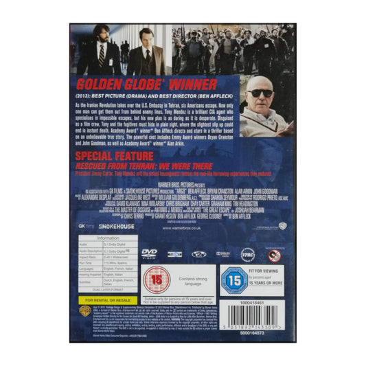 Argo