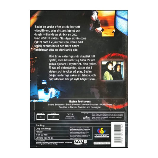 The Ring