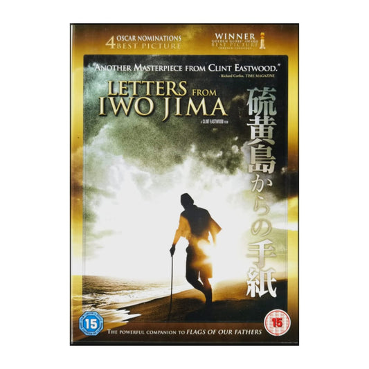 Letters From Iwo Jima