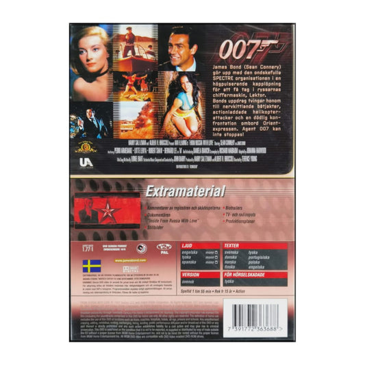 James Bond Agent 007 Ser Rött
