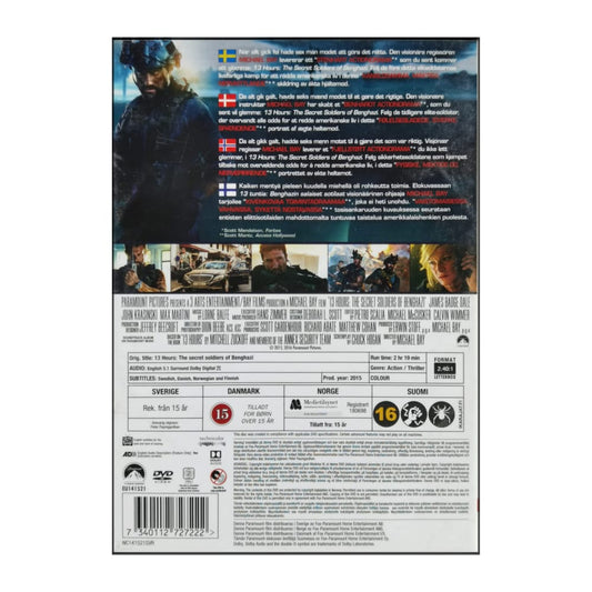 13 Hours: The Secret Soldiers Of Benghazi