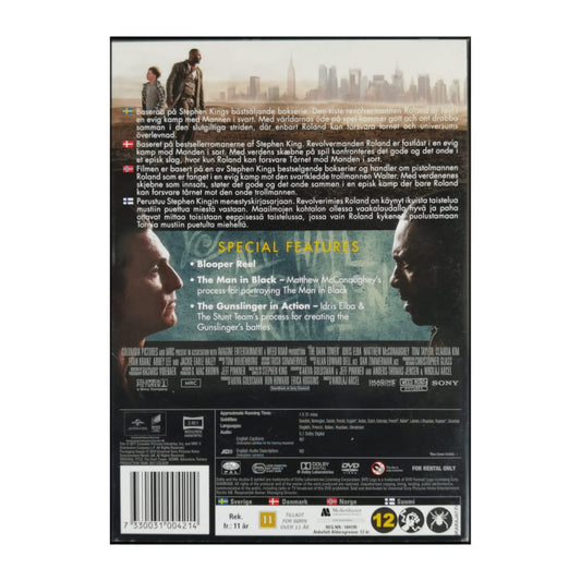 The Dark Tower
