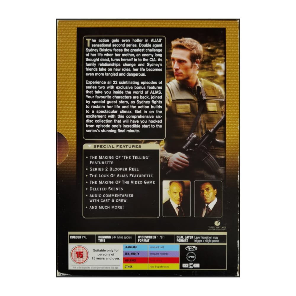 Alias 2