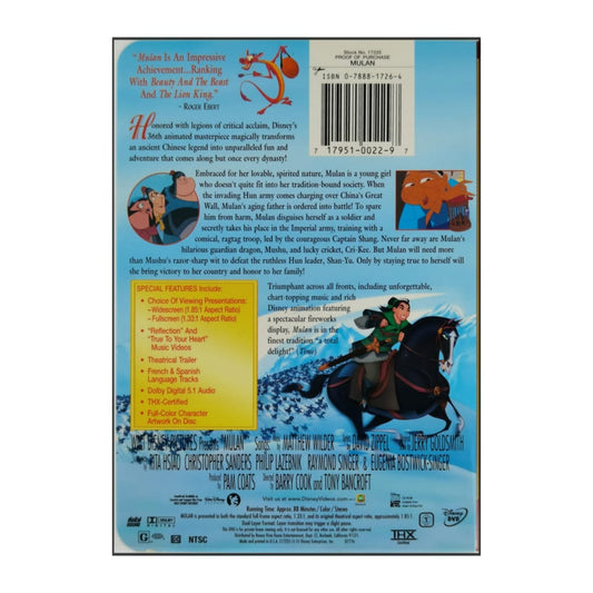 Mulan