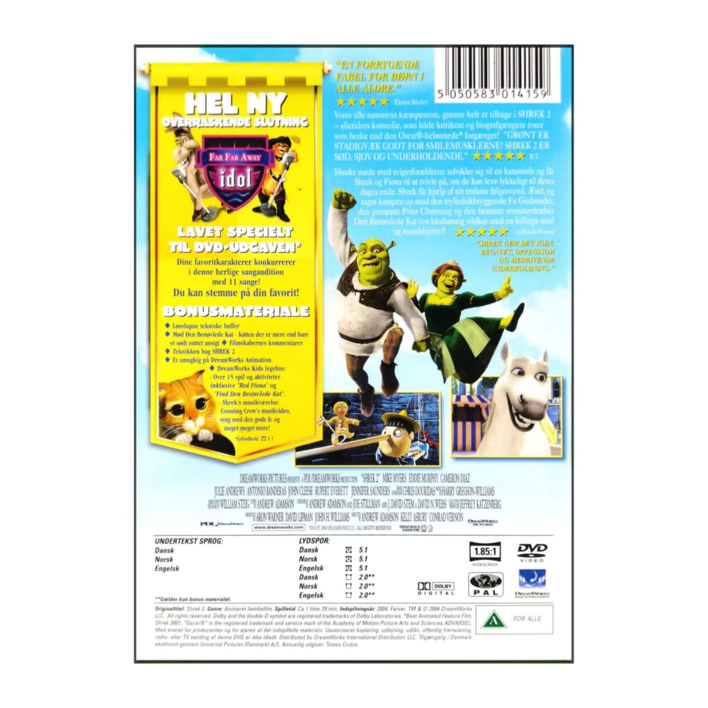 Shrek 2