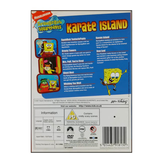 Spongebob Squarepants: Karate Island