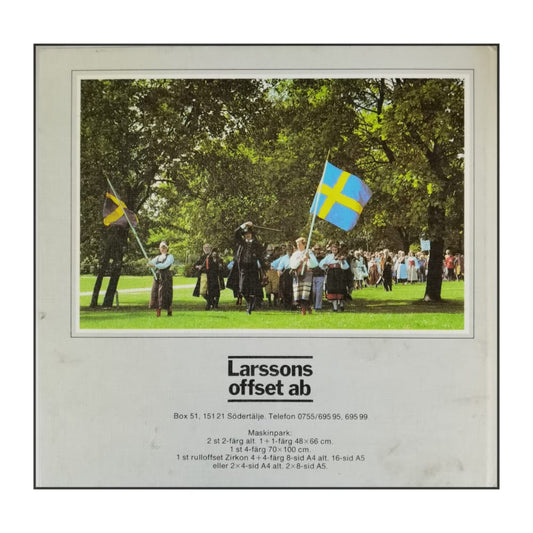 1981