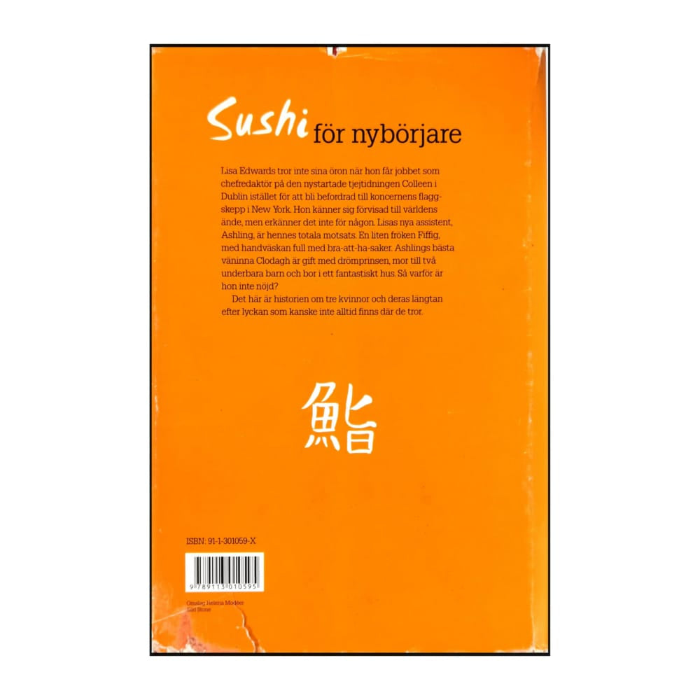 Marian Keyes: Sushi För Nybörjare