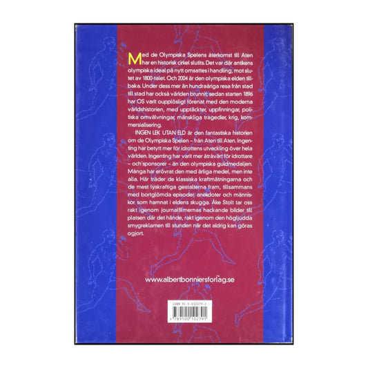 Åke Stolt: Ingen Lek Utan Eld