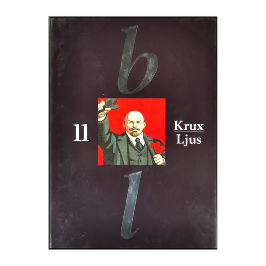 Bonniers Lexikon 11