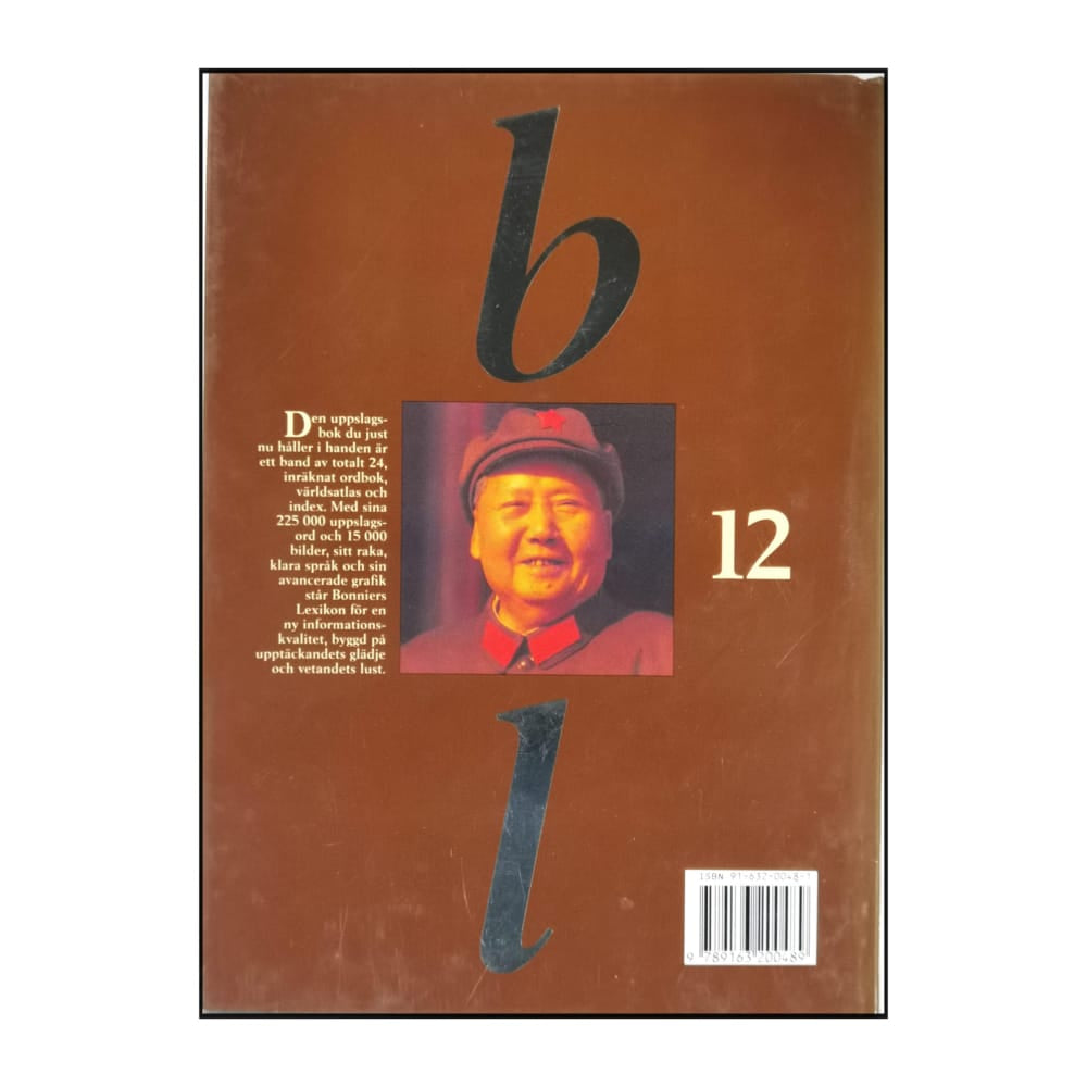 Bonniers Lexikon 12