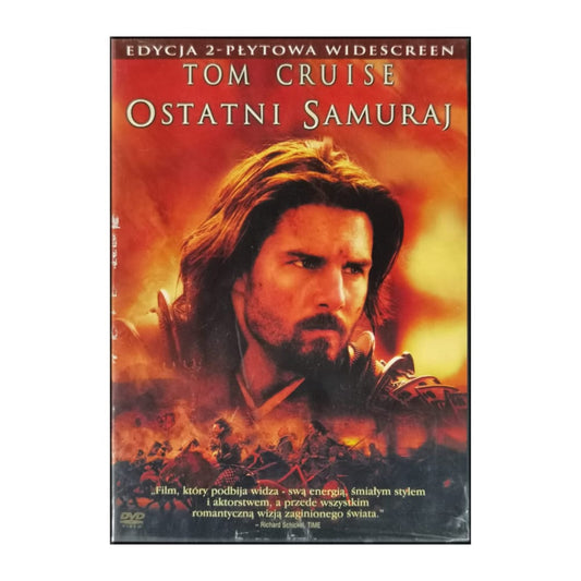 The Last Samurai | Ostatni Samuraj