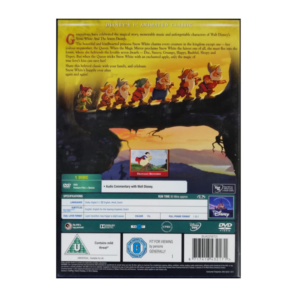 Snow White And The Seven Dwarfs