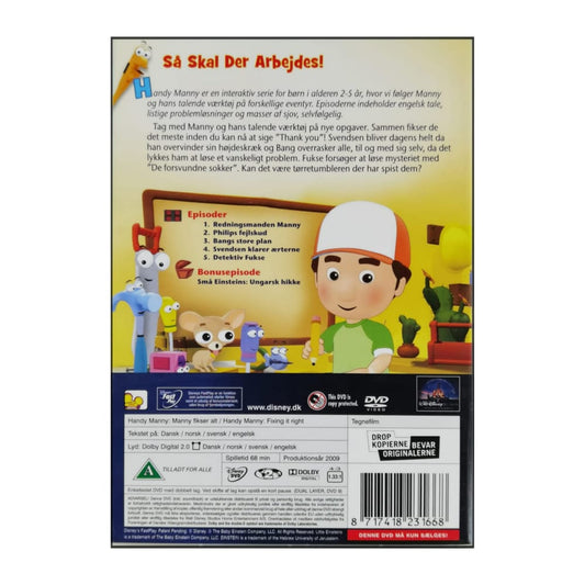 Handy Manny | Handy Manny 3: Manny Fisker Alt
