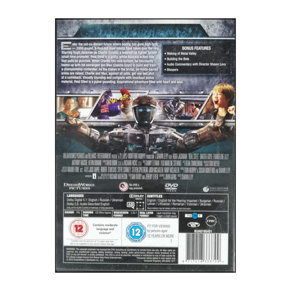 Real Steel