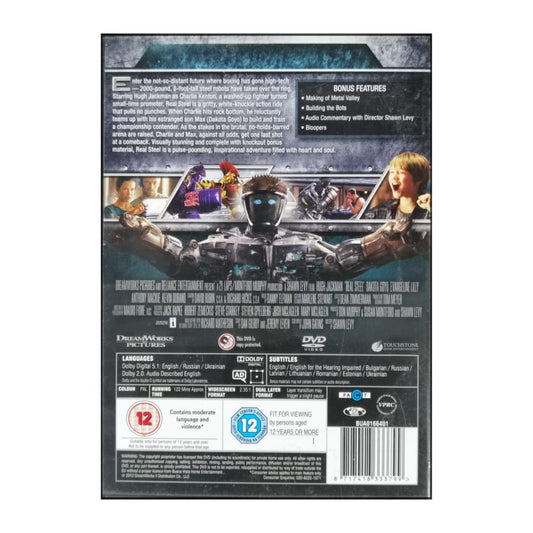 Real Steel