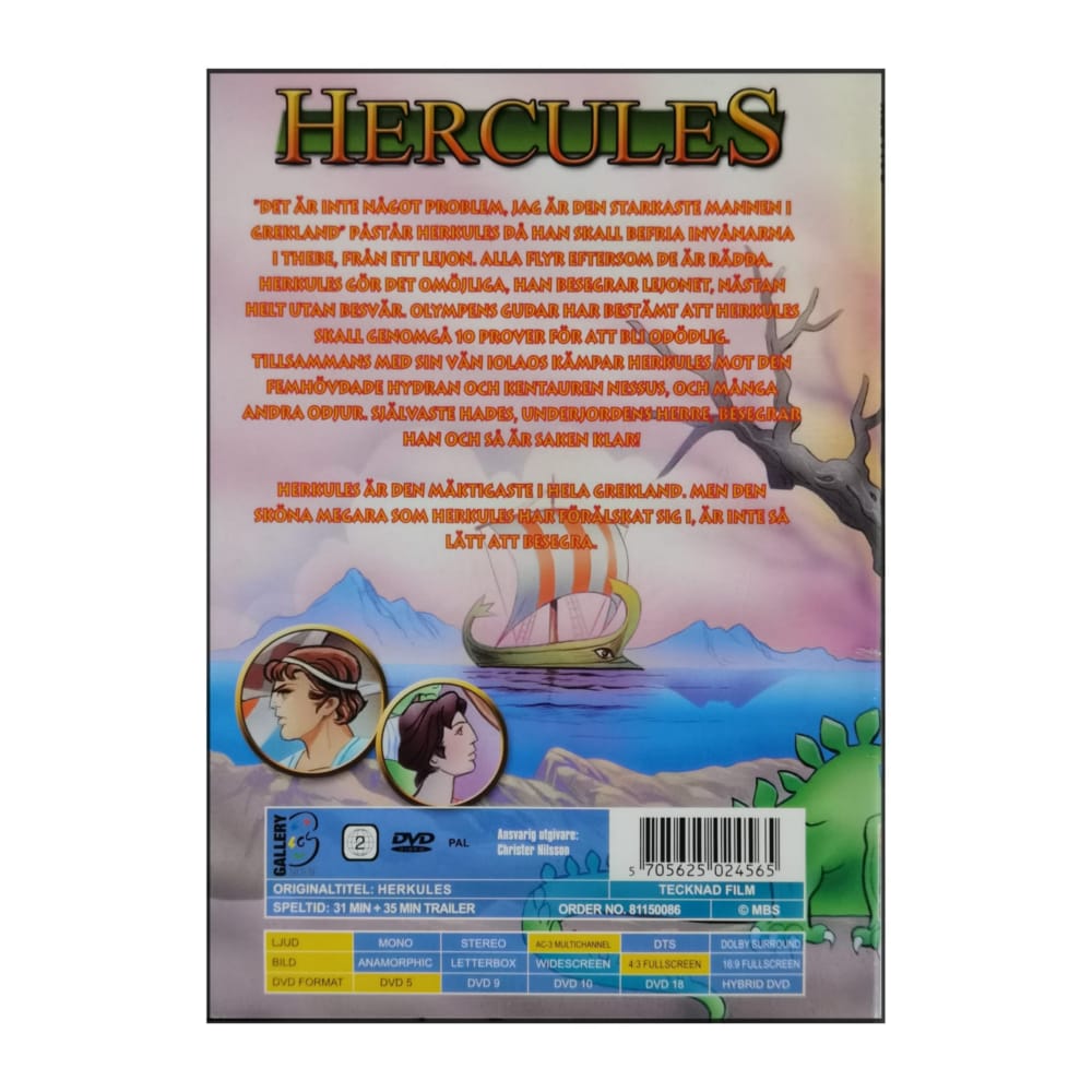 Hercules