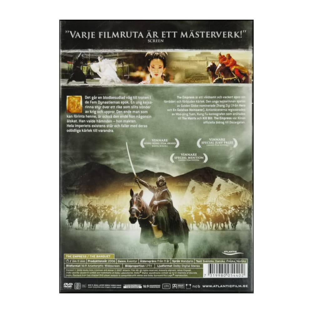 Ye Yan | The Empress