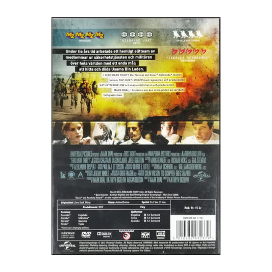 Zero Dark Thirty