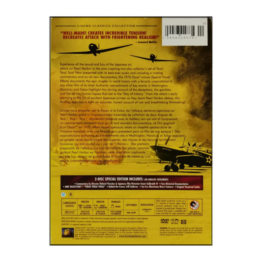 Tora Tora Tora
