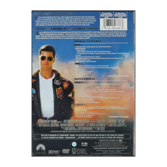 Top Gun