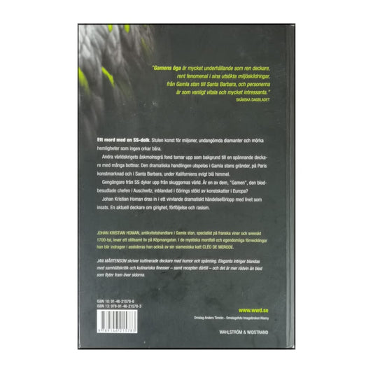 Jan Mårtenson: Gamens Öga