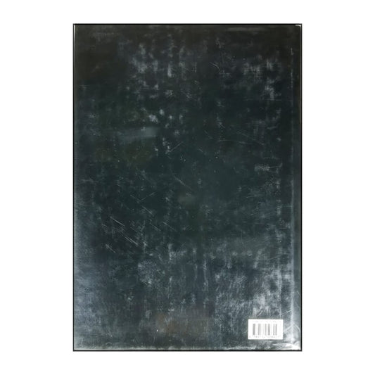 Fysiken: Materia Och Energi