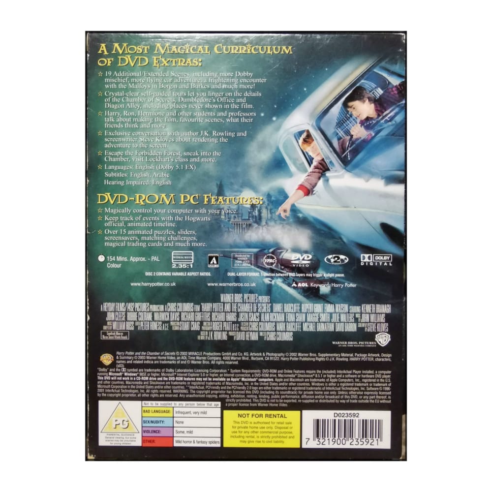 Harry Potter And The Chamber Of Secrets