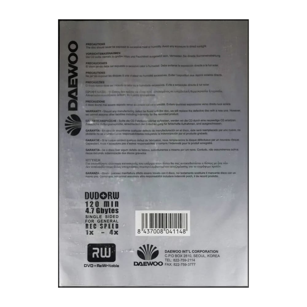 Dvd+Rw (4.7Gb) Daewoo