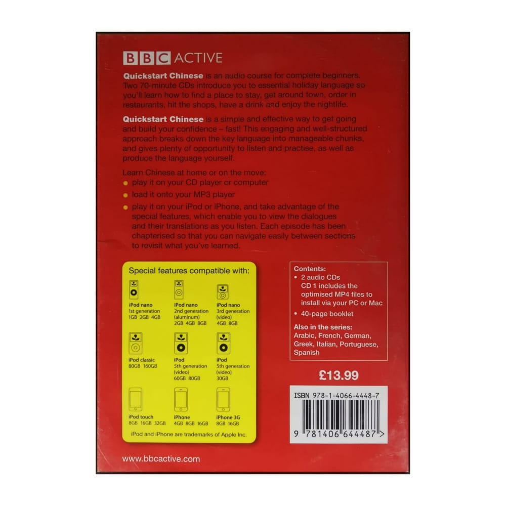 Bbc Active: Quickstart Chinese