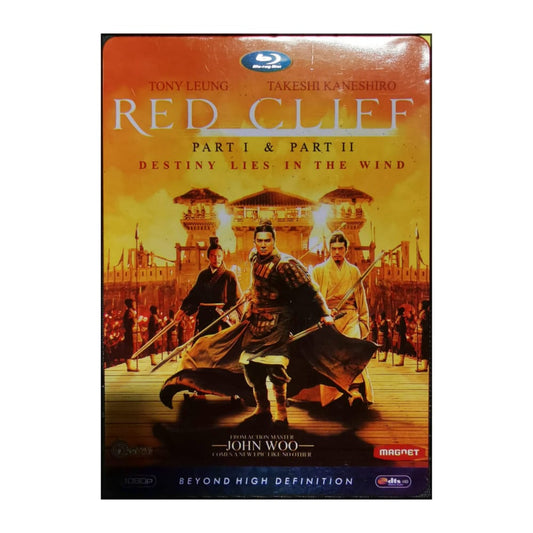 Red Cliff 1-2