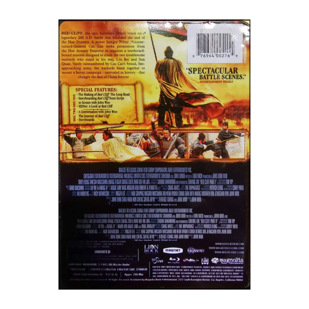 Red Cliff 1-2