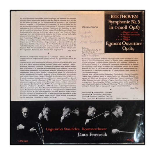 Ludwig Van Beethoven & Hungarian State Orchestra & János Ferencsik: Symphonie Nr. 5 / Egmont Ouvertüre