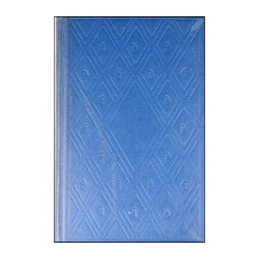 A.J. Cronin: Fången