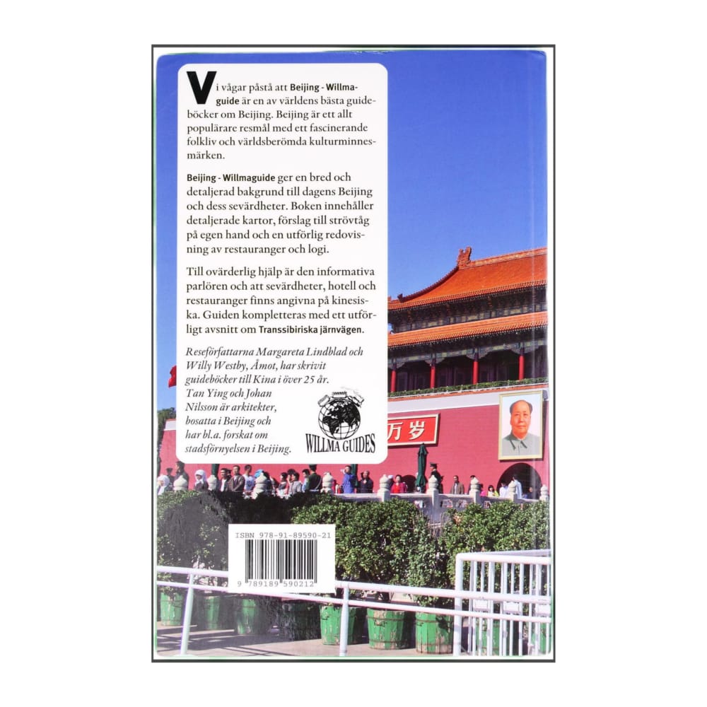 China: Willmaguide Beijing