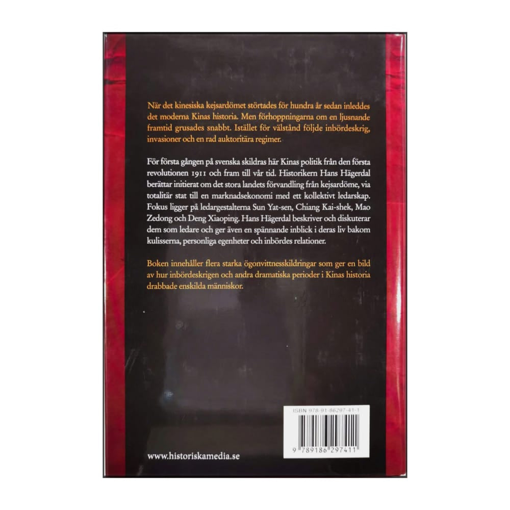 Hans Hägerdal: Kinas Ledare 1912–2012