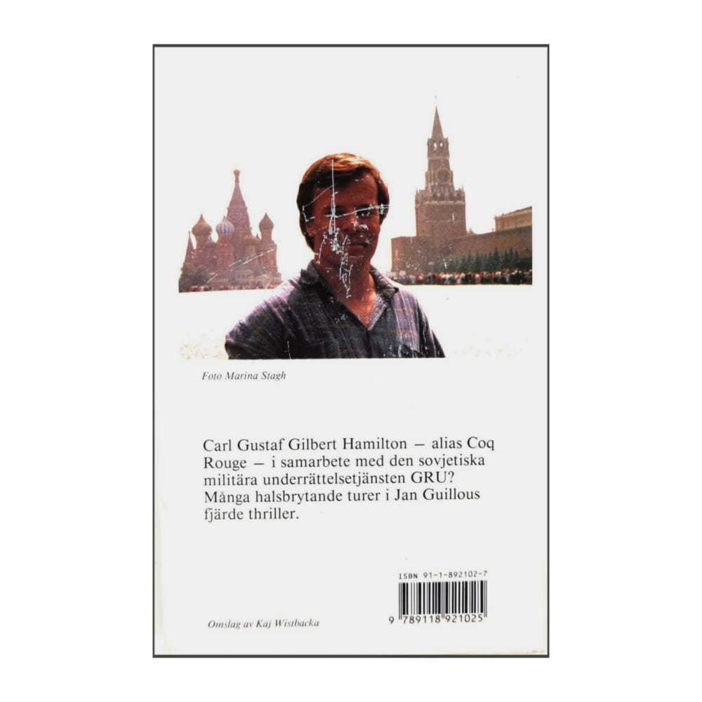 Jan Guillou: Fiendens Fiende