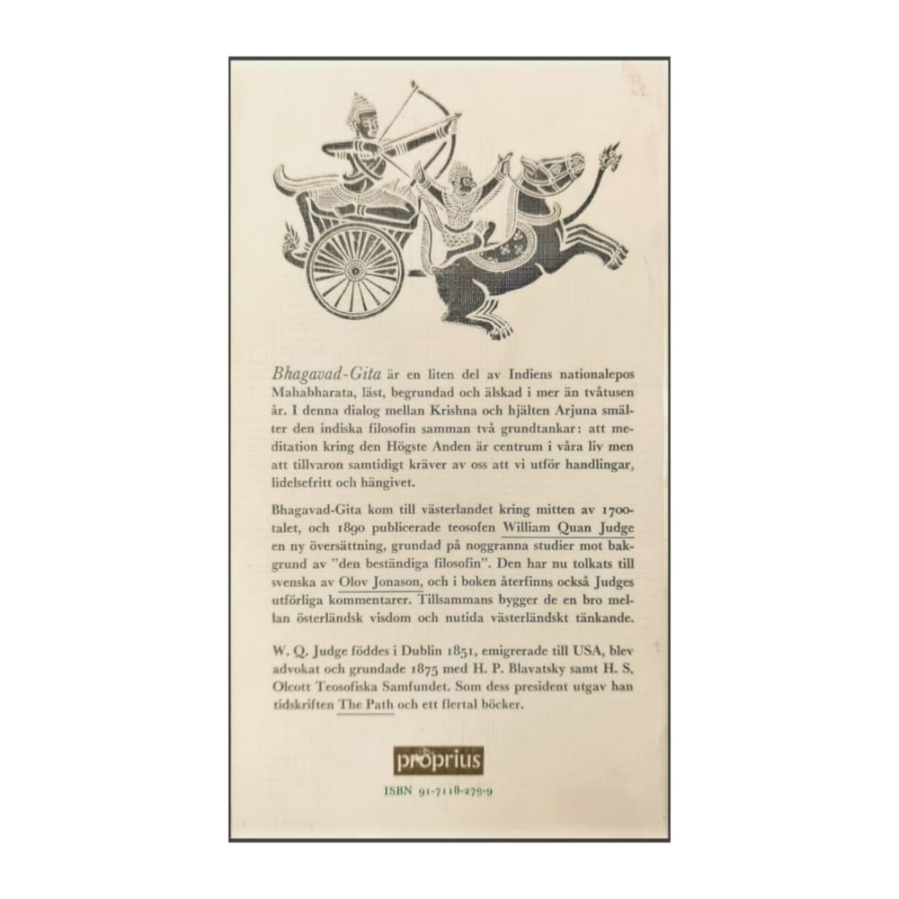 William Quan Judge: Bhagavad-Gita