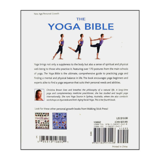 Christina Brown: The Yoga Bible