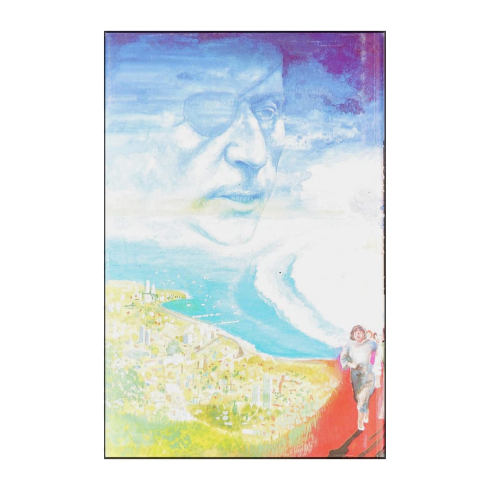Alistair Maclean: Bäva Californien