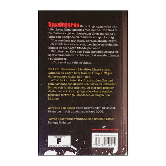 Ritta Jacobsson: Afrodite Och Döden
