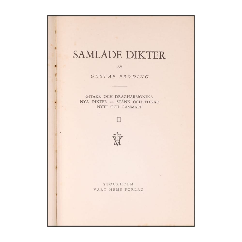 Gustaf Fröding: Samlade Dikter 2