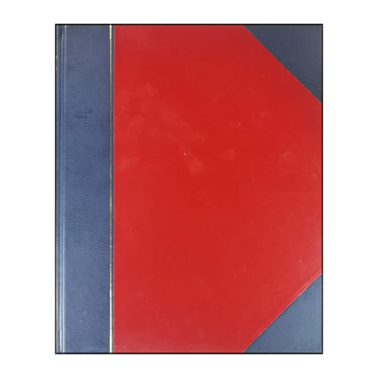 Nationalencyklopedin 16