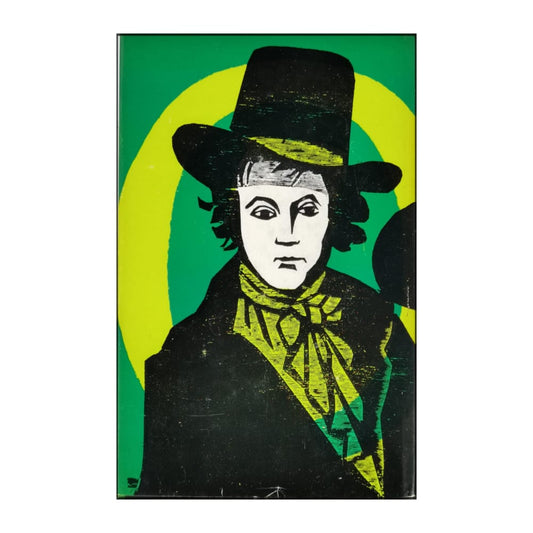 Gwen Bristow: Högsommar