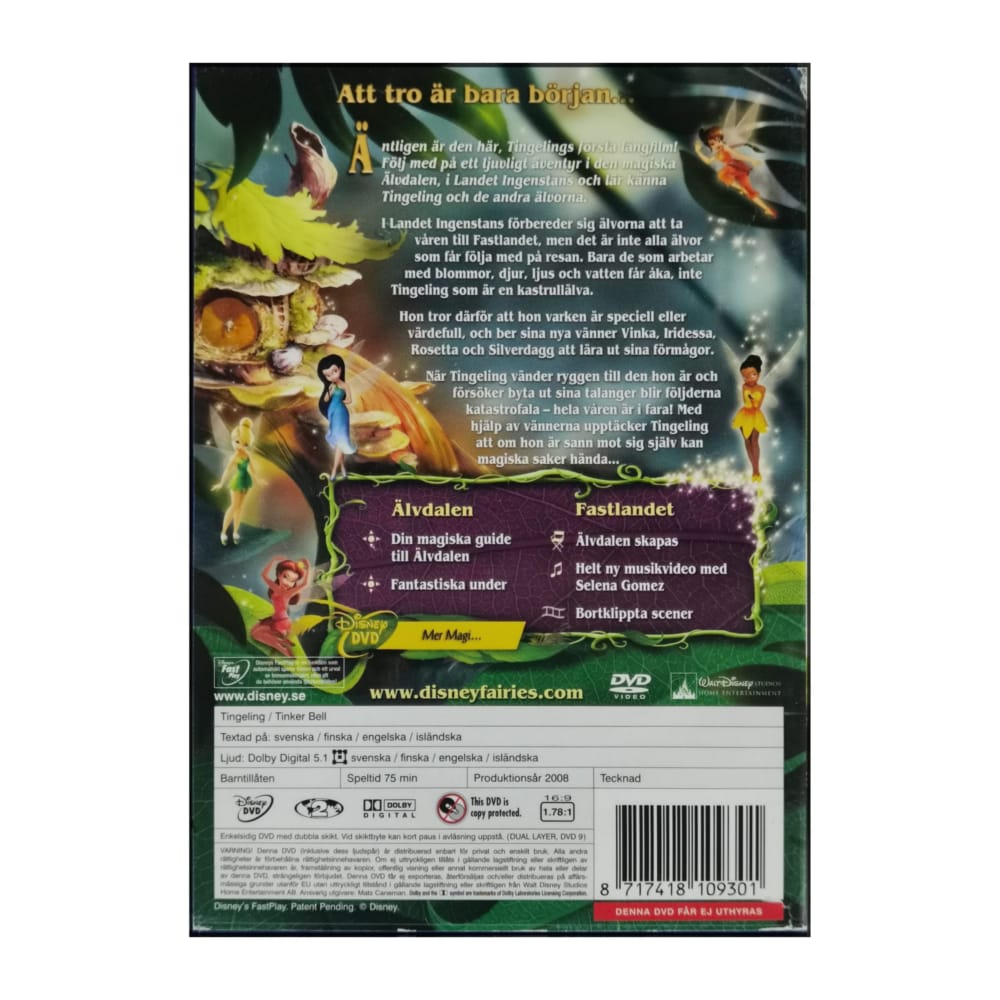 Tinker Bell | Tingeling