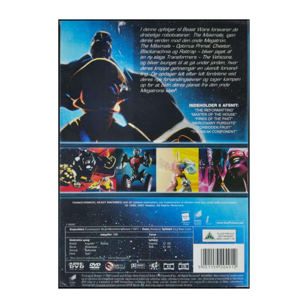 Transformers: Beast Machines 1 V1