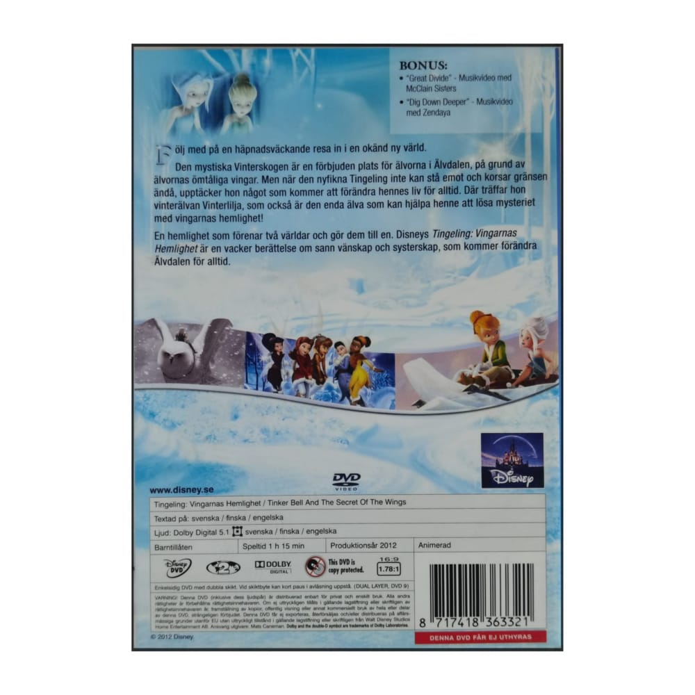 Tinker Bell | Tingeling: Vingarnas Hemlighet