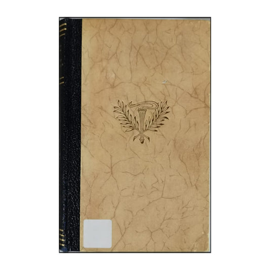 Gerald Kersh: Natten Och Staden