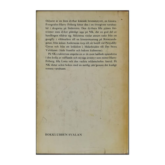 Ulla Trenter: Odjuret